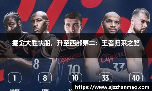 BSports网页版