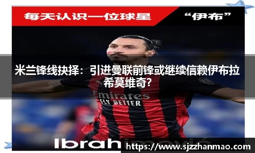 必一体育