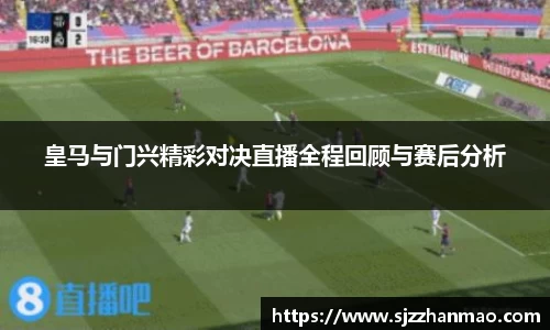 BSports