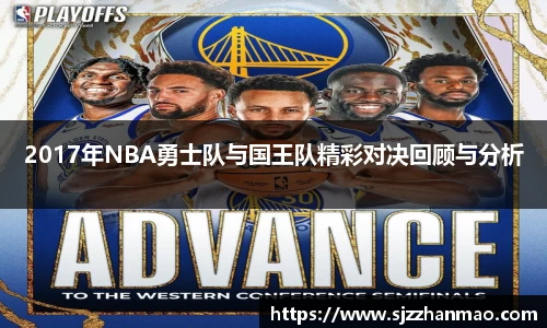 必一运动官网