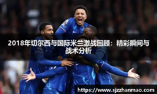 BSports