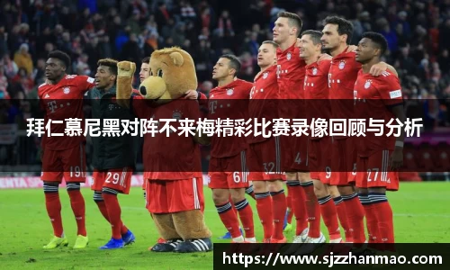 必一体育