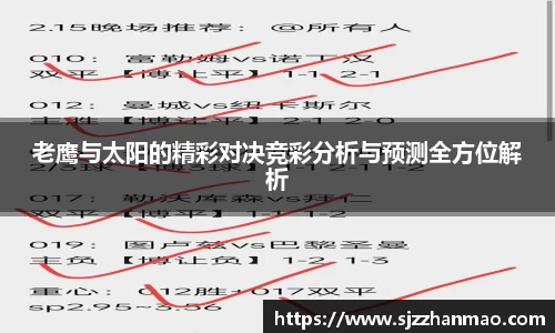 必一运动官网