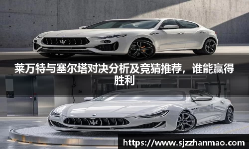 BSports网页版