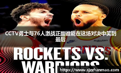 BSports网页版