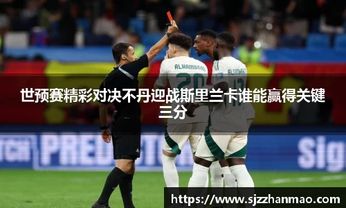 BSports网页版