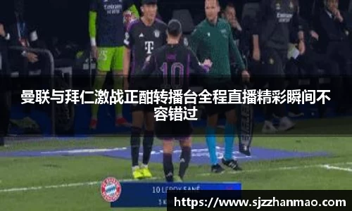 必一