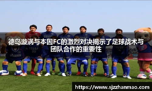 BSports网页版