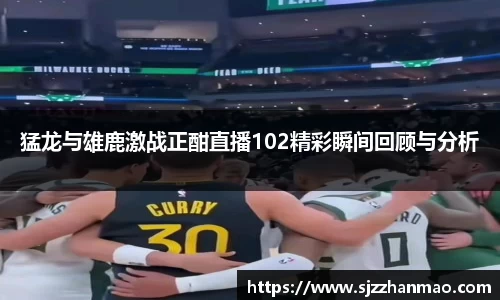 必一体育