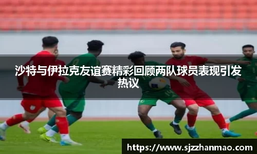 必一