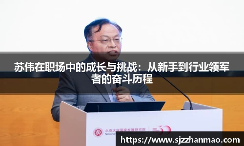 必一运动官网