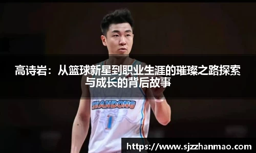 必一体育