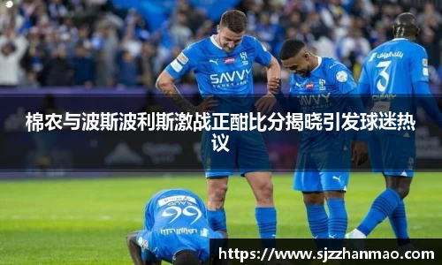必一运动官网