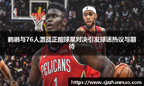 必一运动官网