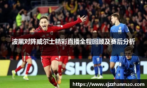必一运动官网