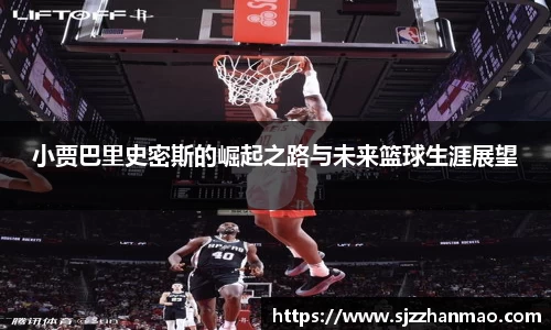 必一运动官网