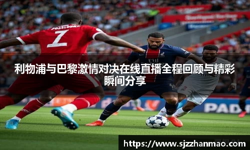 必一