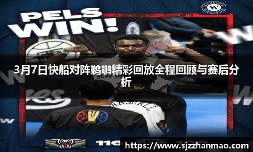 BSports