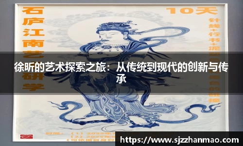 必一运动官网