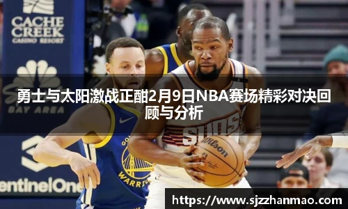 必一运动官网