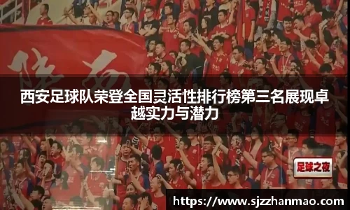 必一
