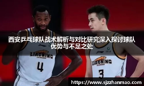 BSports网页版