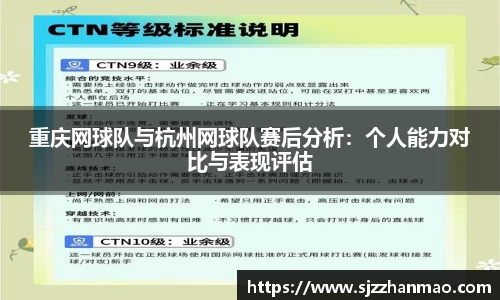 必一运动官网