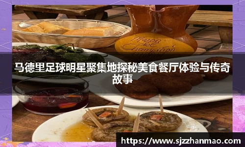 必一运动官网
