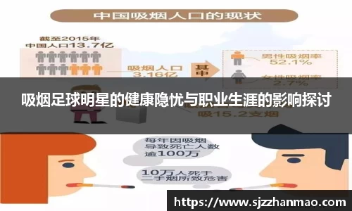 必一