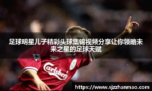 BSports网页版
