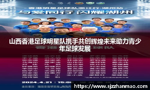必一