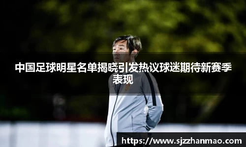 必一运动官网