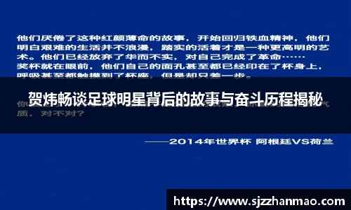 必一
