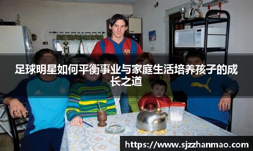 必一体育