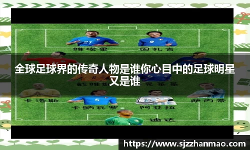 BSports网页版