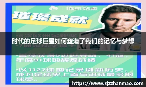 BSports网页版