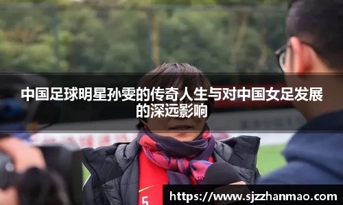 必一运动官网