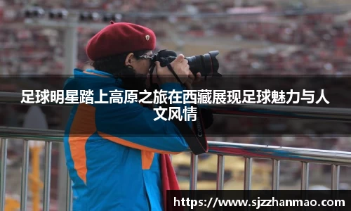 必一体育