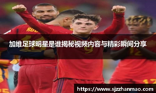 必一运动官网